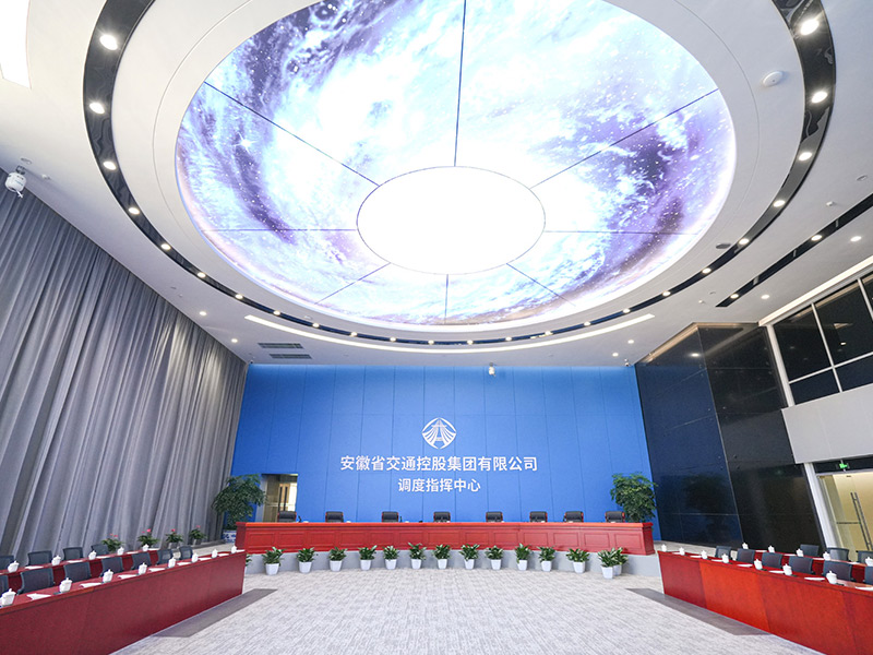 xh6388新濠天地集团调理指挥中心项目